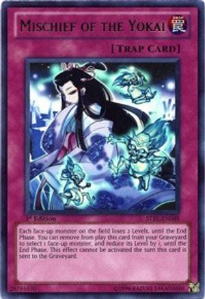 Mischief of the Yokai [STBL-EN089] Ultra Rare - Yu-Gi-Oh! - Card Brawlers | Quebec | Canada |