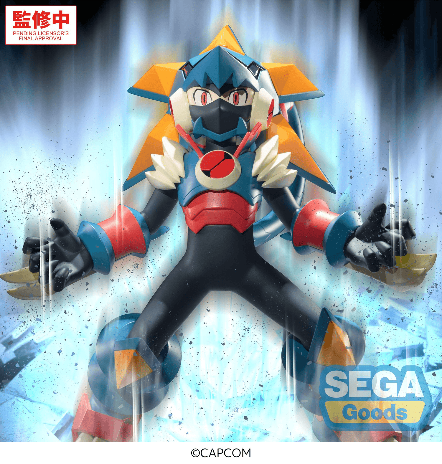 SEGA - Luminasta - Mega Man Battle Network - Gregar Beast - (PREORDER) November 15, 2026