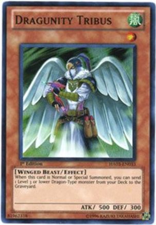 Dragunity Tribus [HA03-EN033] Super Rare - Yu-Gi-Oh! - Card Brawlers | Quebec | Canada |