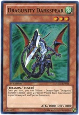 Dragunity Darkspear [HA03-EN034] Super Rare - Yu-Gi-Oh! - Card Brawlers | Quebec | Canada |
