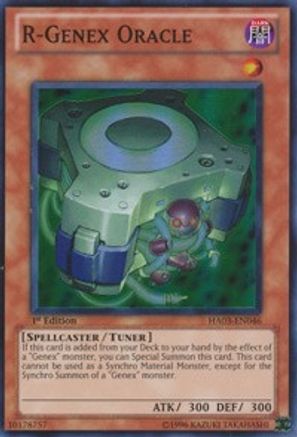 R-Genex Oracle [HA03-EN046] Super Rare - Yu-Gi-Oh! - Card Brawlers | Quebec | Canada |