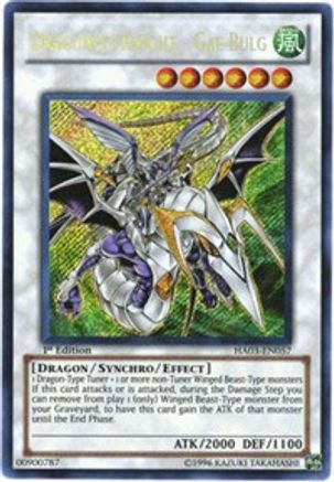 Dragunity Knight - Gae Bulg [HA03-EN057] Secret Rare - Yu-Gi-Oh! - Card Brawlers | Quebec | Canada |