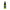 PRO Acryl - Paint - MPA-039 - Bright Yellow Green