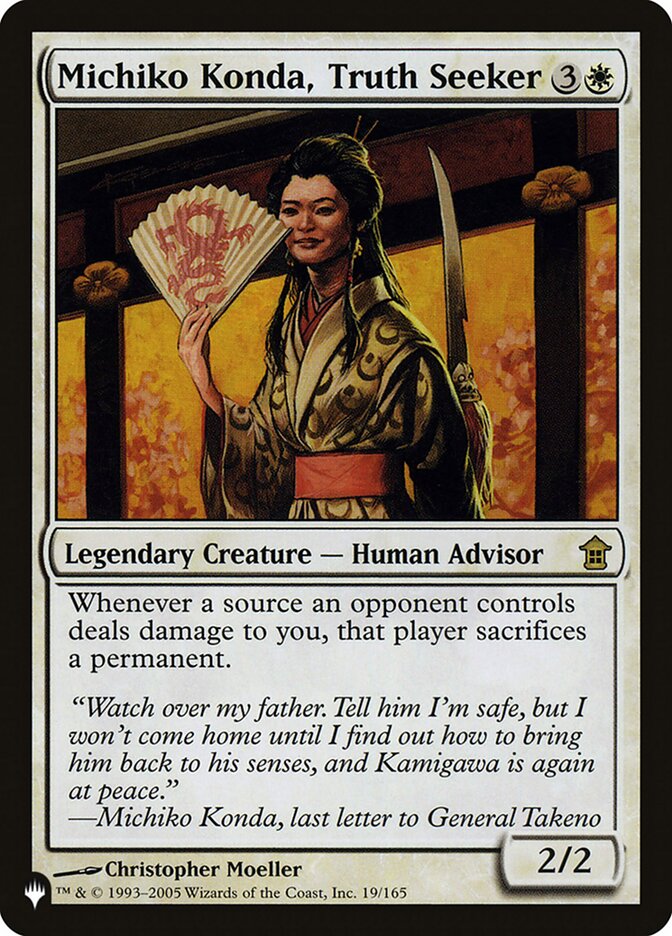 Michiko Konda, Truth Seeker [The List] - Magic: The Gathering - Card Brawlers | Quebec | Canada |