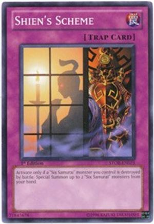 Shien's Scheme [STOR-EN075] Common - Yu-Gi-Oh! - Card Brawlers | Quebec | Canada |