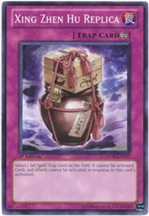 Xing Zhen Hu Replica [STOR-EN077] Common - Yu-Gi-Oh! - Card Brawlers | Quebec | Canada |