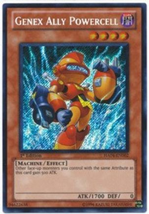 Genex Ally Powercell [HA04-EN002] Secret Rare - Yu-Gi-Oh! - Card Brawlers | Quebec | Canada |