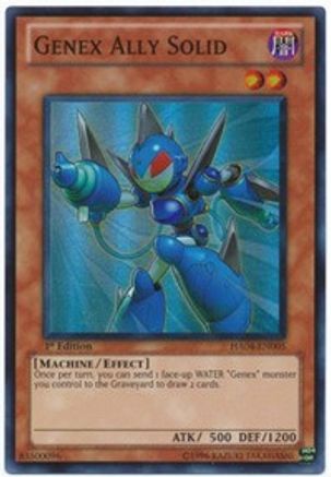 Genex Ally Solid [HA04-EN005] Super Rare - Yu-Gi-Oh! - Card Brawlers | Quebec | Canada |