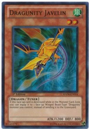 Dragunity Javelin [HA04-EN014] Super Rare - Yu-Gi-Oh! - Card Brawlers | Quebec | Canada |