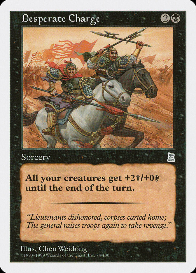 Desperate Charge [Portal Three Kingdoms] - Magic: The Gathering - Card Brawlers | Quebec | Canada |