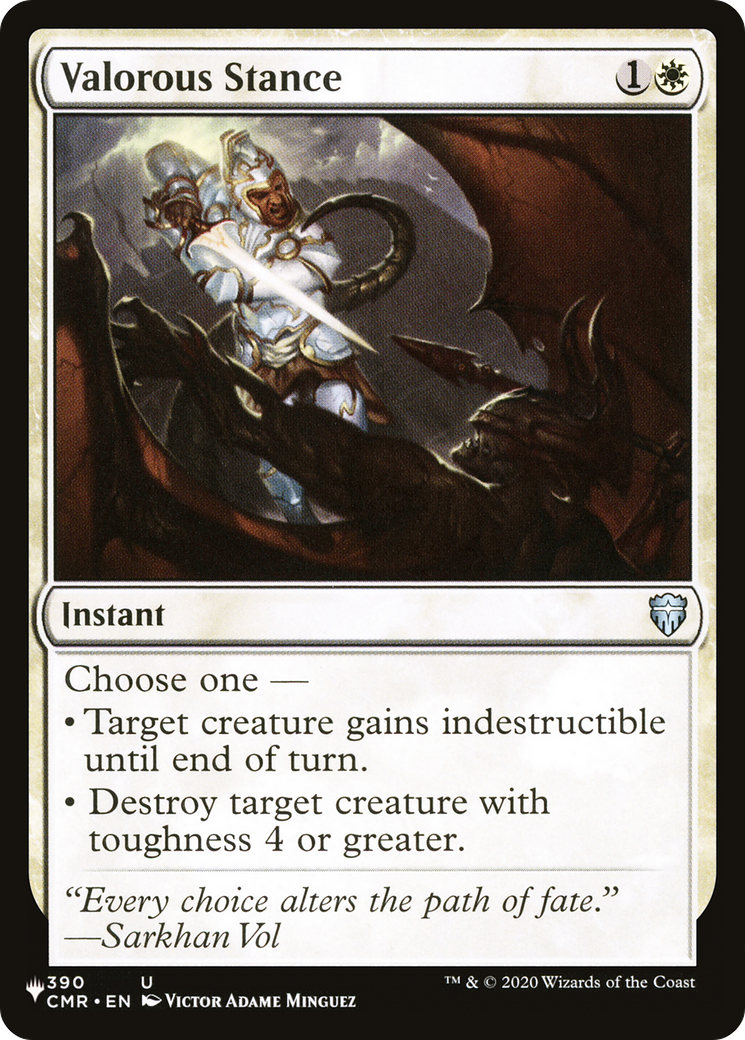Valorous Stance [The List] - Magic: The Gathering - Card Brawlers | Quebec | Canada |