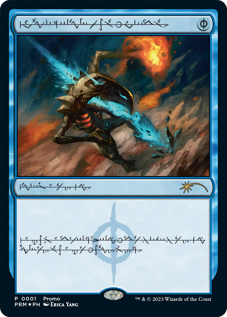 Mental Misstep (Phyrexian) [Media Promos] - Magic: The Gathering - Card Brawlers | Quebec | Canada |