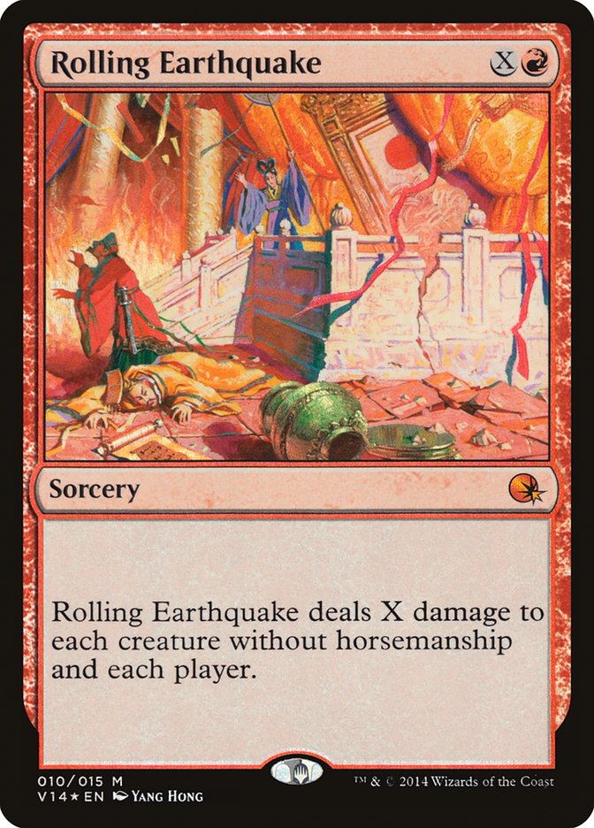 Rolling Earthquake [From the Vault: Annihilation] - Magic: The Gathering - Card Brawlers | Quebec | Canada |
