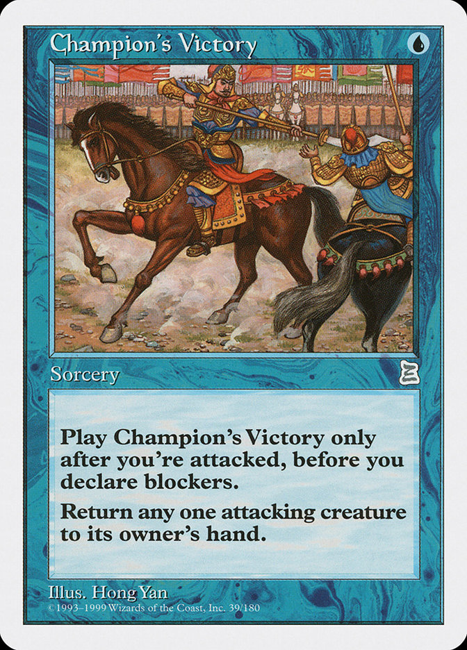 Champion's Victory [Portal Three Kingdoms] - Magic: The Gathering - Card Brawlers | Quebec | Canada |