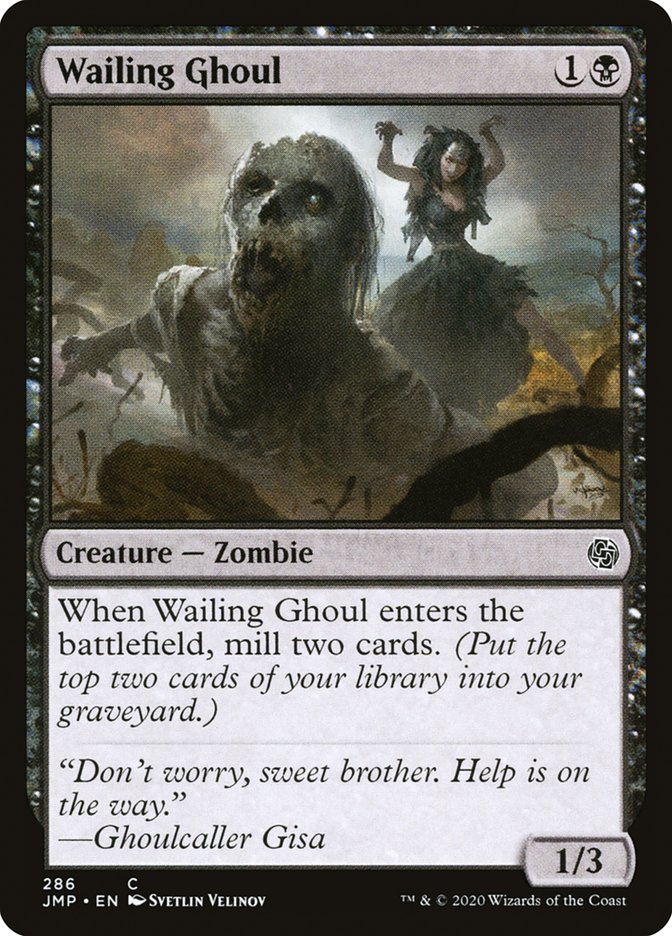 Wailing Ghoul [Jumpstart] - Magic: The Gathering - Card Brawlers | Quebec | Canada |