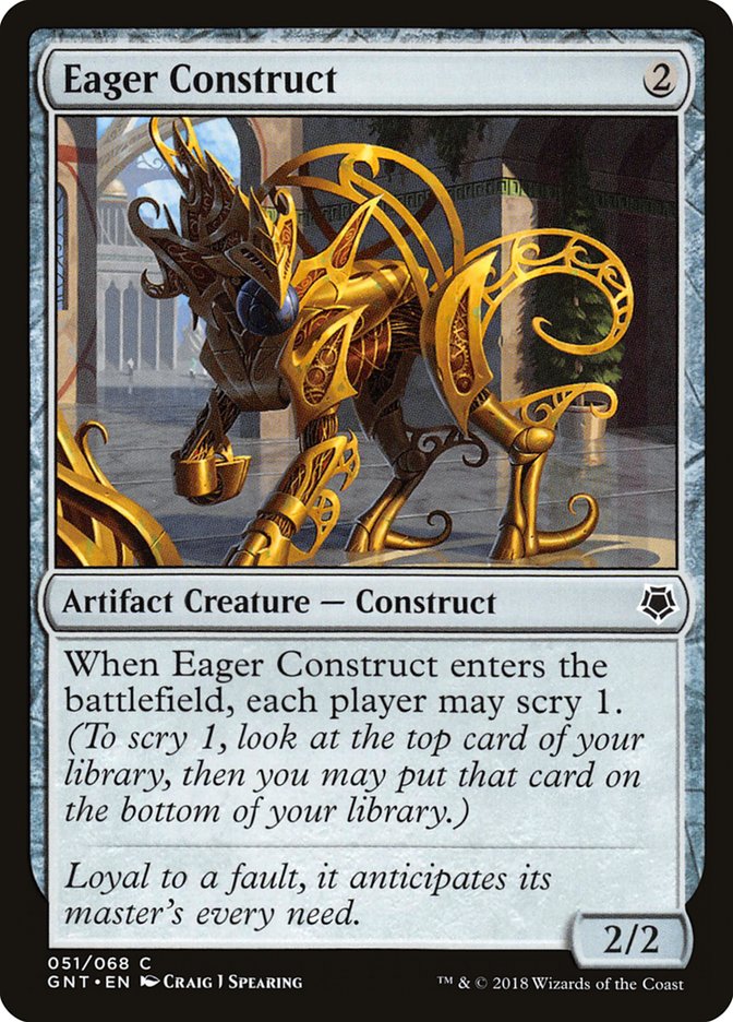 Eager Construct [Game Night 2018] - Magic: The Gathering - Card Brawlers | Quebec | Canada |