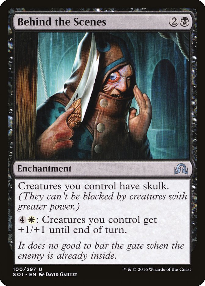 Behind the Scenes [Shadows over Innistrad] - Magic: The Gathering - Card Brawlers | Quebec | Canada |