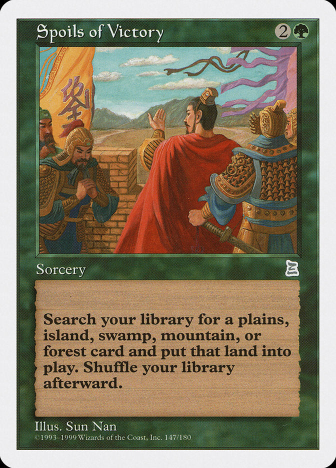 Spoils of Victory [Portal Three Kingdoms] - Magic: The Gathering - Card Brawlers | Quebec | Canada |