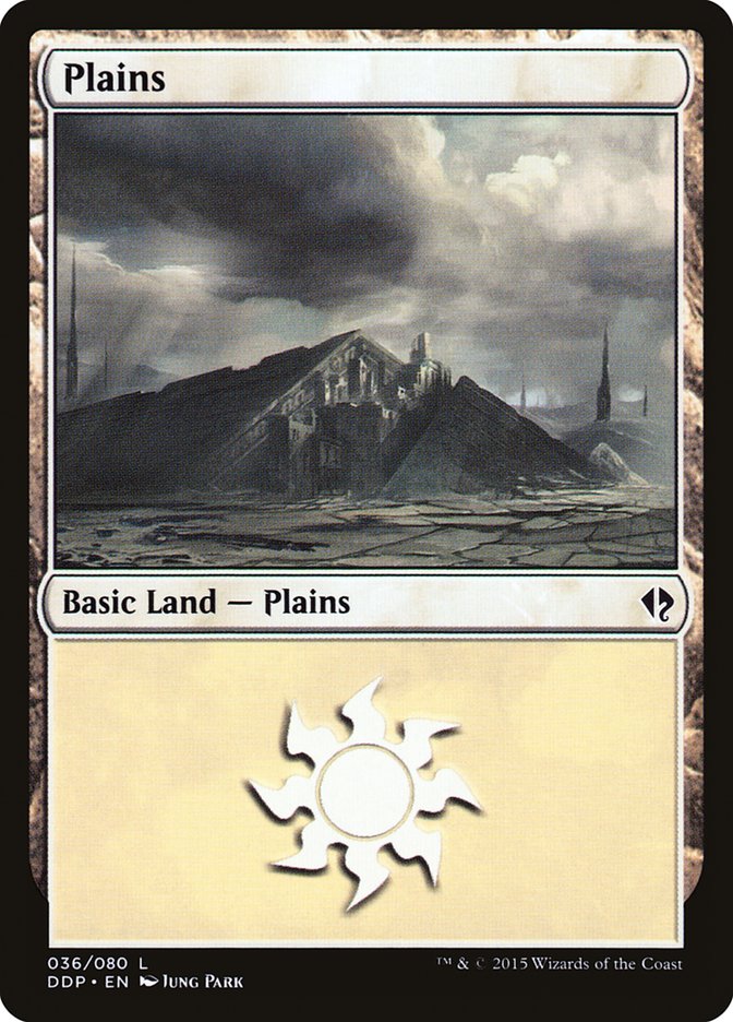 Plains (36) [Duel Decks: Zendikar vs. Eldrazi] - Magic: The Gathering - Card Brawlers | Quebec | Canada |