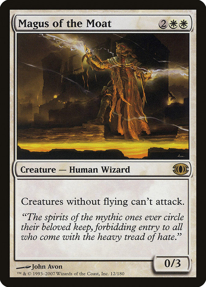 Magus of the Moat [Future Sight] - Magic: The Gathering - Card Brawlers | Quebec | Canada |