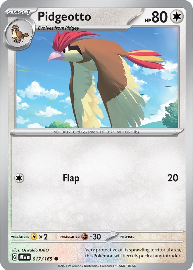 Pidgeotto (017/165) [Scarlet & Violet 151] - Pokémon - Card Brawlers | Quebec | Canada |