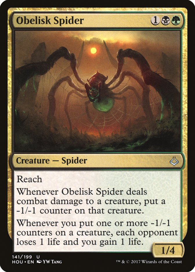 Obelisk Spider [Hour of Devastation] - Magic: The Gathering - Card Brawlers | Quebec | Canada |