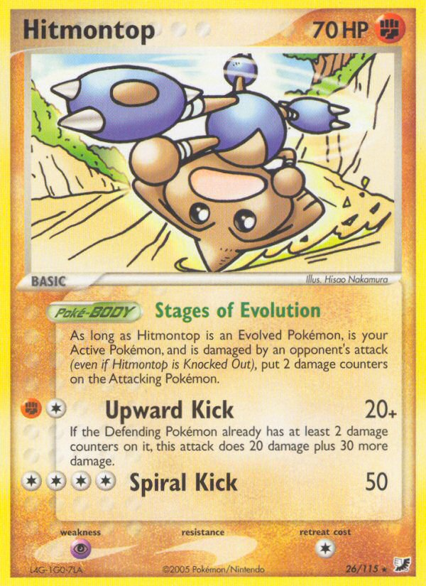 Hitmontop (26/115) [EX: Unseen Forces] - Pokémon - Card Brawlers | Quebec | Canada |
