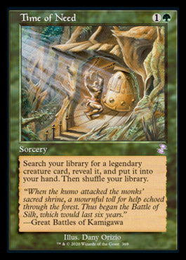 Time of Need (Timeshifted) [Time Spiral Remastered] - Magic: The Gathering - Card Brawlers | Quebec | Canada |
