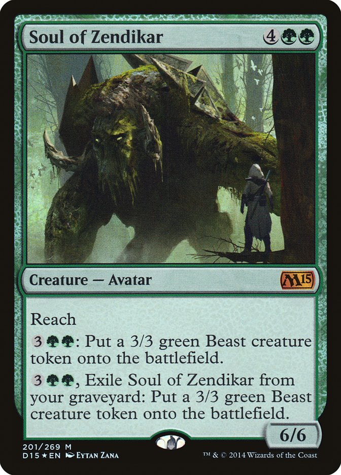 Soul of Zendikar (Duels of the Planeswalkers Promos) [Duels of the Planeswalkers Promos 2014] - Magic: The Gathering - Card Brawlers | Quebec | Canada |