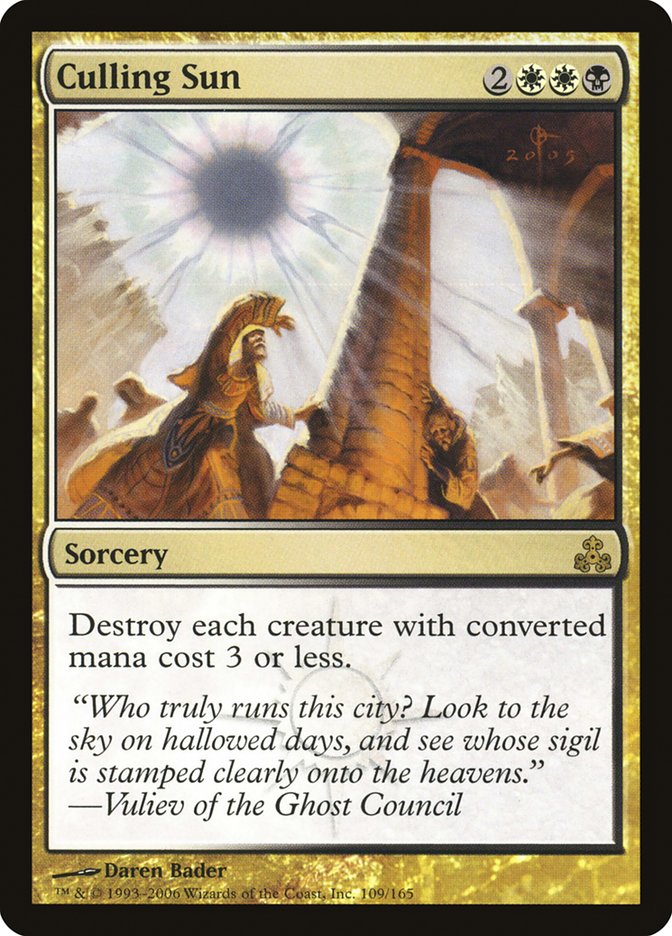 Culling Sun [Guildpact] - Magic: The Gathering - Card Brawlers | Quebec | Canada |