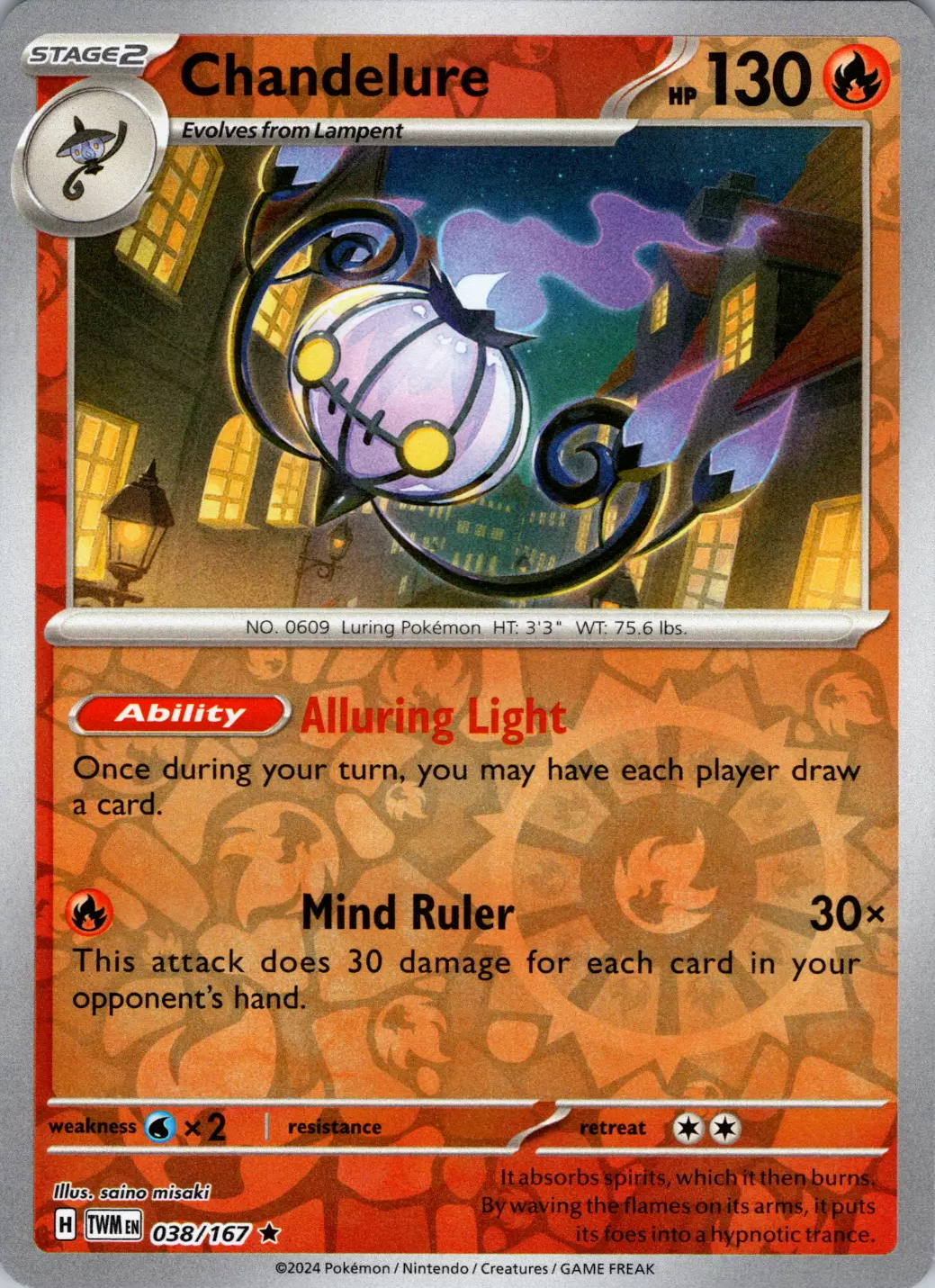 Chandelure (038/167) [Scarlet & Violet: Twilight Masquerade] - Pokémon - Card Brawlers | Quebec | Canada |