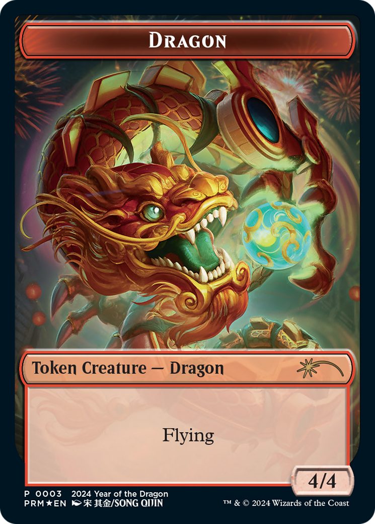 Dragon Token (Year of the Dragon 2024) [Standard Showdown Promos] - Magic: The Gathering - Card Brawlers | Quebec | Canada |