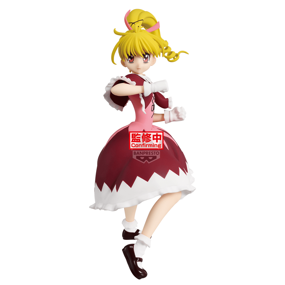 BANDAI - Hunter x Hunter - Biscuit - (PREORDER) January 8, 2027