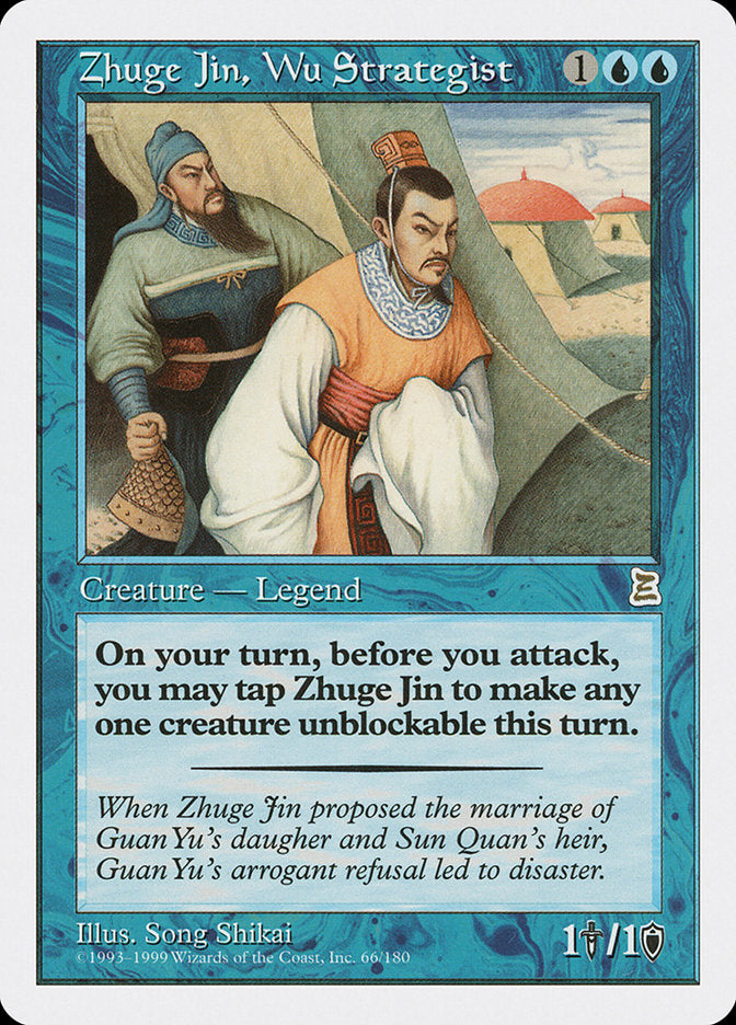 Zhuge Jin, Wu Strategist [Portal Three Kingdoms] - Magic: The Gathering - Card Brawlers | Quebec | Canada |