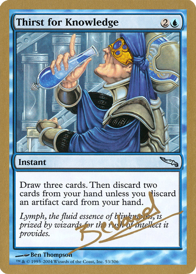 Thirst for Knowledge (Manuel Bevand) [World Championship Decks 2004] - Magic: The Gathering - Card Brawlers | Quebec | Canada |
