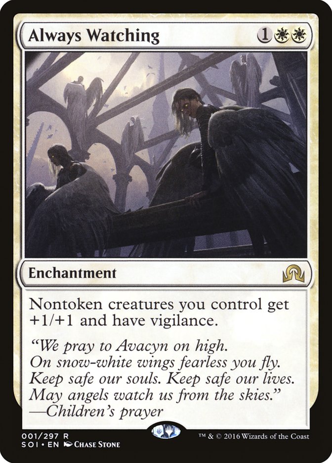 Always Watching [Shadows over Innistrad] - Magic: The Gathering - Card Brawlers | Quebec | Canada |