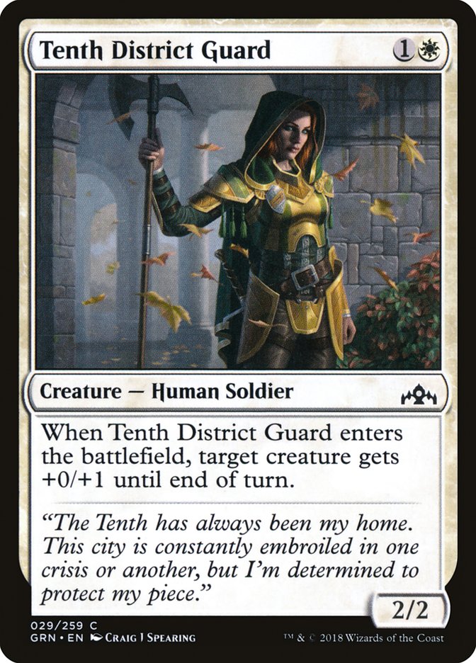 Tenth District Guard [Guilds of Ravnica] - Magic: The Gathering - Card Brawlers | Quebec | Canada |