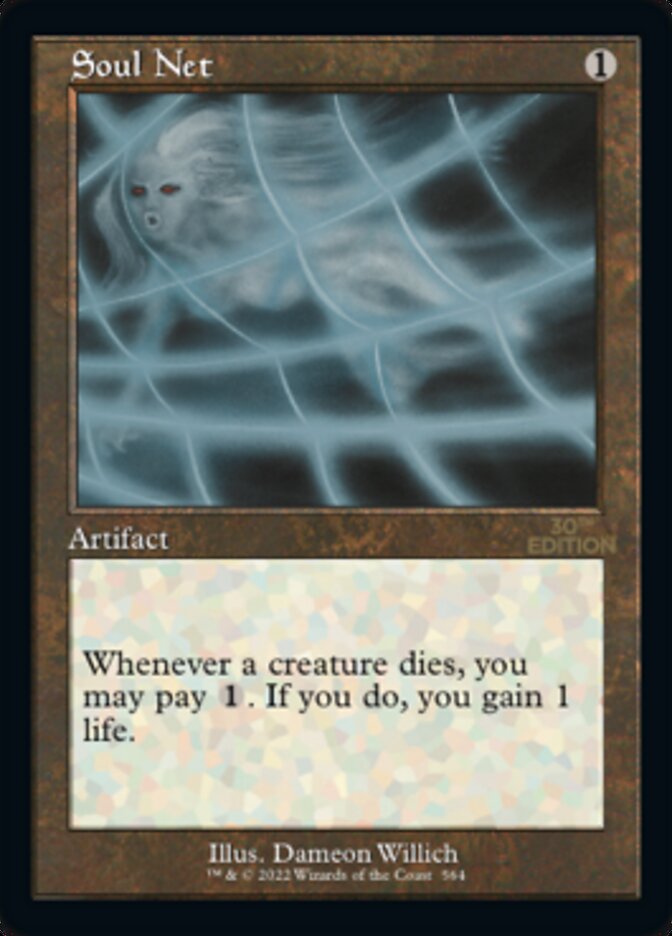 Soul Net (Retro) [30th Anniversary Edition] - Magic: The Gathering - Card Brawlers | Quebec | Canada |