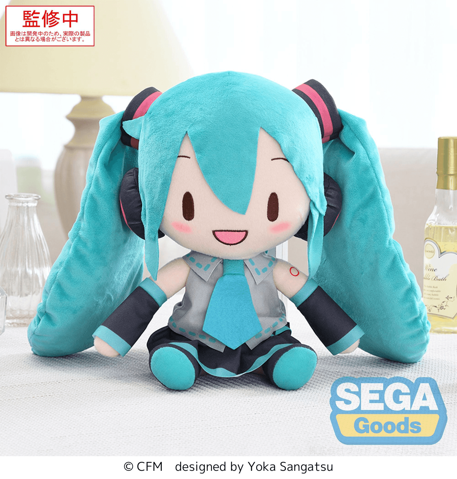SEGA - Fuwa Petit "Hatsune Miku" L Plush - (PREORDER) November 15, 2026