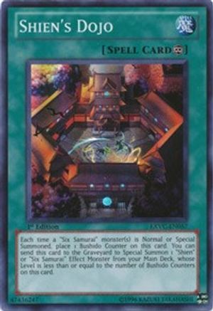 Shien's Dojo [EXVC-EN057] Super Rare - Yu-Gi-Oh! - Card Brawlers | Quebec | Canada |