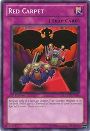 Red Carpet [EXVC-EN063] Common - Yu-Gi-Oh! - Card Brawlers | Quebec | Canada |