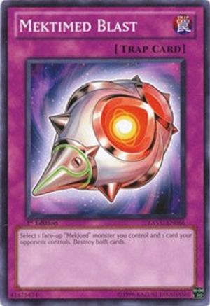 Explosion méca-métrée [EXVC-EN066] Commune 