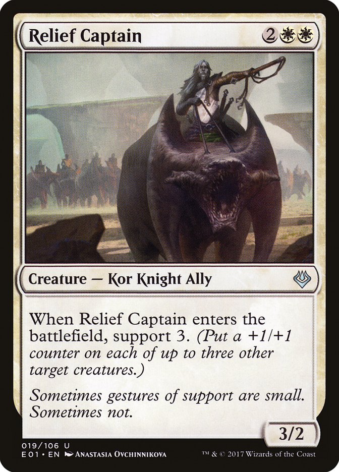 Relief Captain [Archenemy: Nicol Bolas] - Magic: The Gathering - Card Brawlers | Quebec | Canada |
