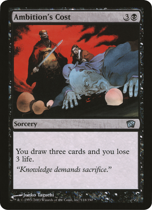 Ambition's Cost (Oversized) [Eighth Edition Box Topper] - Magic: The Gathering - Card Brawlers | Quebec | Canada |