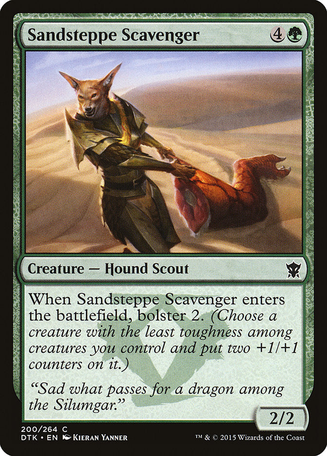 Sandsteppe Scavenger [Dragons of Tarkir] - Magic: The Gathering - Card Brawlers | Quebec | Canada |