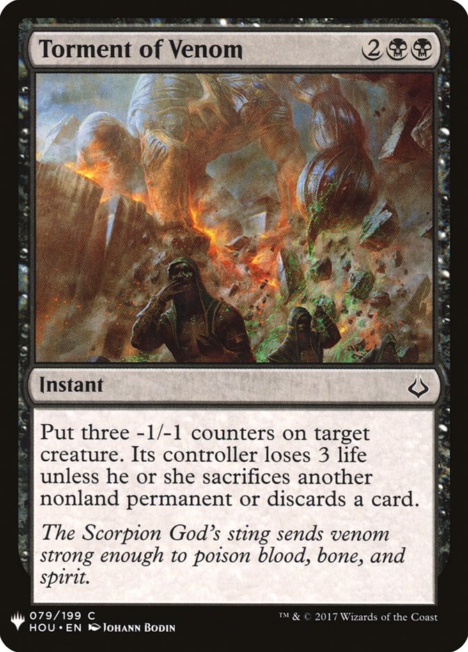 Torment of Venom [Mystery Booster] - Magic: The Gathering - Card Brawlers | Quebec | Canada |