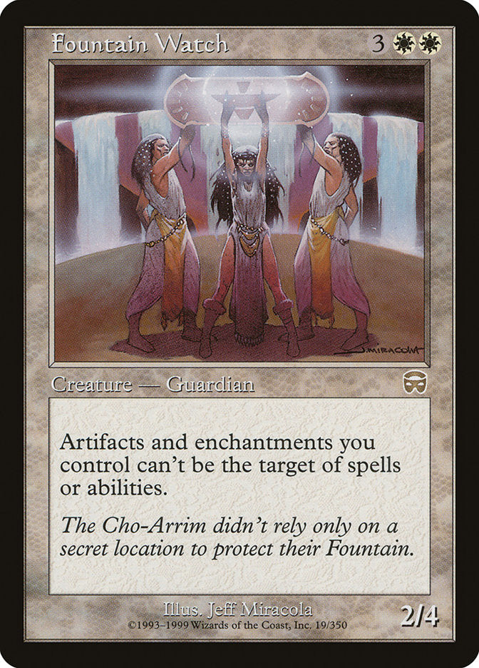 Fountain Watch [Mercadian Masques] - Magic: The Gathering - Card Brawlers | Quebec | Canada |