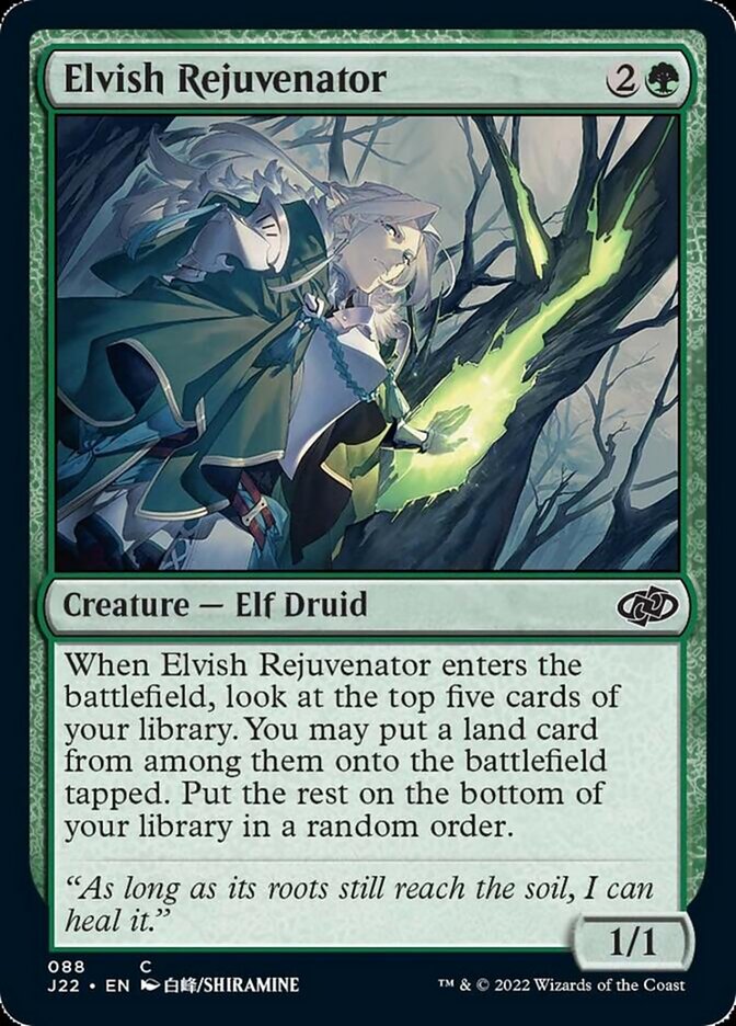 Elvish Rejuvenator [Jumpstart 2022] - Magic: The Gathering - Card Brawlers | Quebec | Canada |