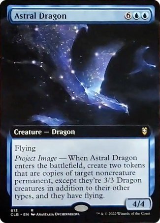 Astral Dragon (Extended Art) [Commander Legends: Battle for Baldur's Gate] - Magic: The Gathering - Card Brawlers | Quebec | Canada |