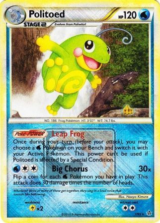 Politoed (7/95) (League Promo) [HeartGold & SoulSilver: Unleashed] - Pokémon - Card Brawlers | Quebec | Canada |